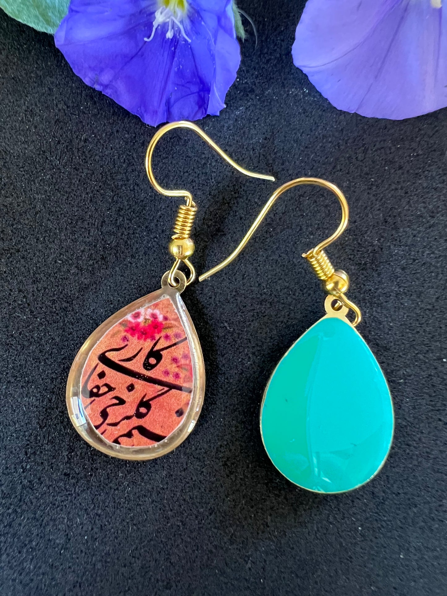 double sided beautiful unique red turquoise blue morocan turkish persian pattern gift anniversary christmas