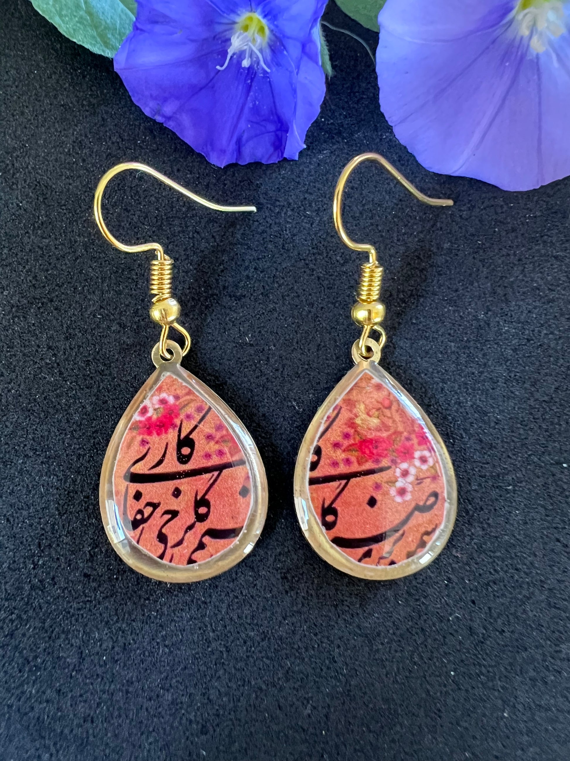 double sided beautiful unique red turquoise blue morocan turkish persian pattern gift anniversary christmas